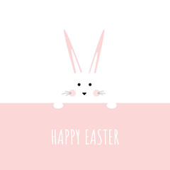 Happy Easter banner with rabbit