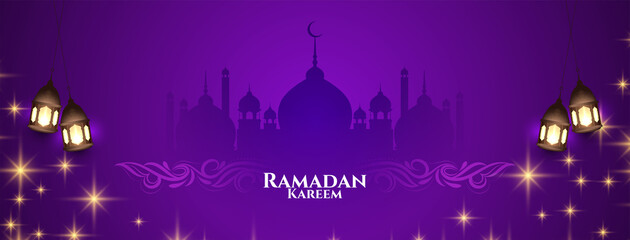 Ramadan Kareem festival banner with glitters