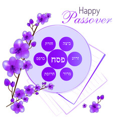Happy Passover, traditional jewish holiday background. Matzah bread, almond flowers. Text (Happy Passover on Hebrew), vector illustration.