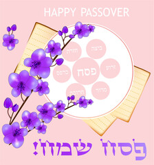 Happy Passover, traditional jewish holiday background. Matzah bread, almond flowers. Text (Happy Passover on Hebrew), vector illustration.