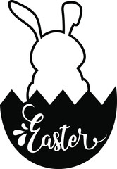 My first Easter little cute bunny black silhouette cut files for baby print
