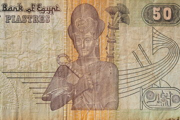 Closeup of 50 piastres of Egypt