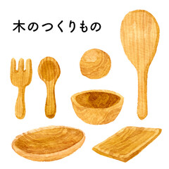 木の食器たち