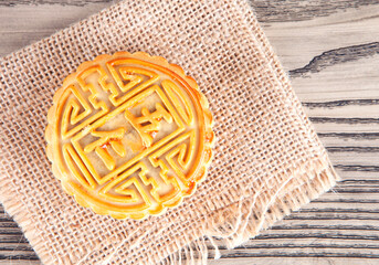 A piece of moon cake