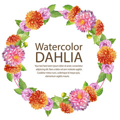 watercolor dahlia card bush round text