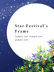 七夕（笹・天の川）のフレーム・背景／縦向き