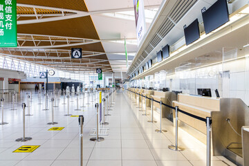 New Chitose Airport International Airlines Counter