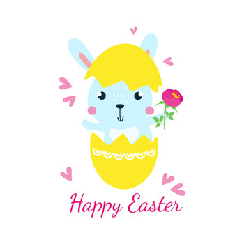 Easter bunny hatched from an egg vector illustration.