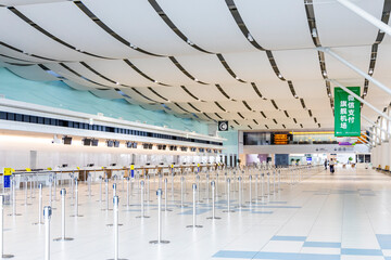New Chitose Airport International Airlines Counter