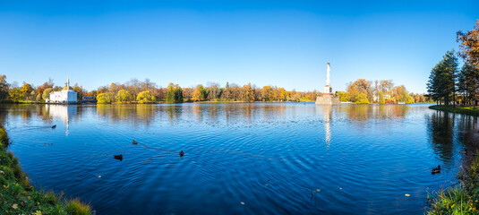 View of city park