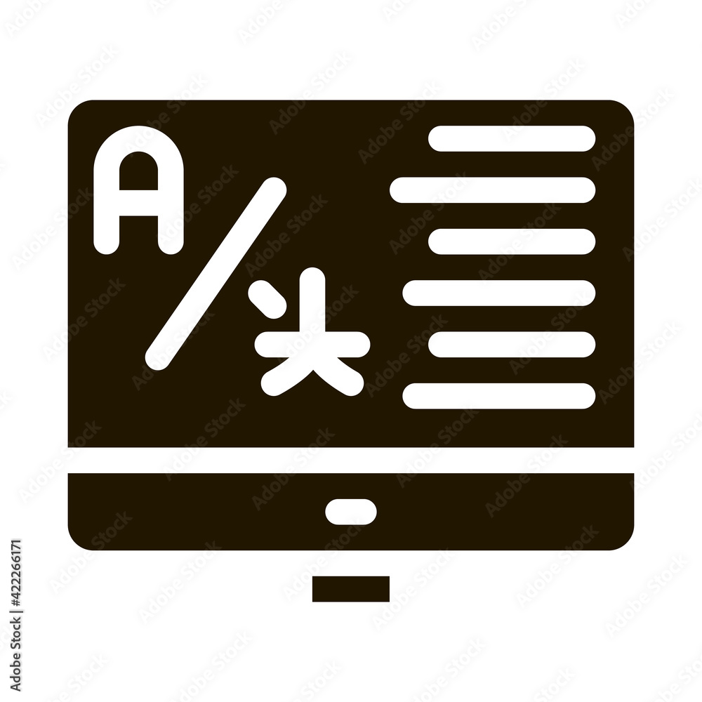 Poster computer translation program icon vector