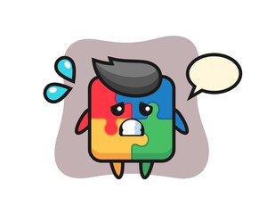 puzzle mascot character with afraid gesture