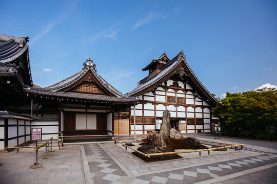 Tenryu-ji Garden and Temple Kyoto Japan