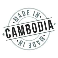 Made In Cambodia Stamp Logo Icon Symbol Design. Seal National Product Vector Badge.