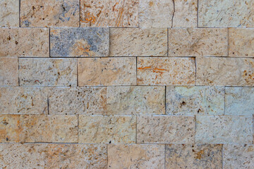 Background of the beige travertine tiles