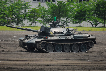 Japanese main battle tank.