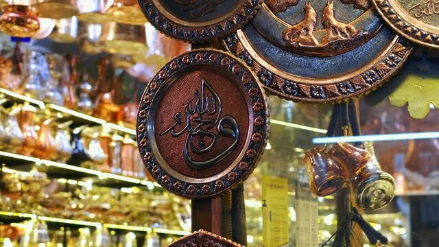 Turkey Grand Bazaar. shooting of the souvenir shop from outside.