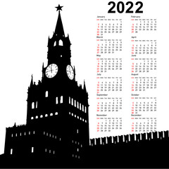 Obraz premium Stylish calendar with Moscow, Russia, Kremlin Spasskaya Tower with clock for 2022