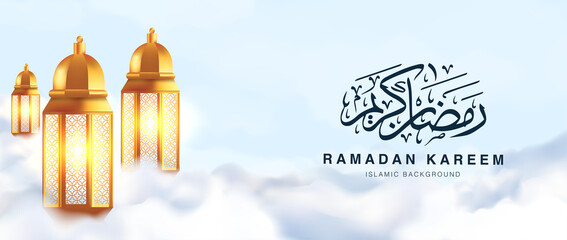 Realistic illustration of islamic ramadan kareem greeting banner vector design. 3d golden lantern floating above the coulds 