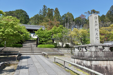 光明寺　参道入口　京都府長岡京市