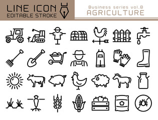 ラインアイコン　ビジネスシリーズvol.8　農業　農家