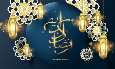 ramadan kareem arabic calligraphy background vector illustration - obrazy, fototapety, plakaty
