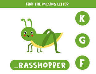 Find missing letter with cute grasshopper. Spelling worksheet.