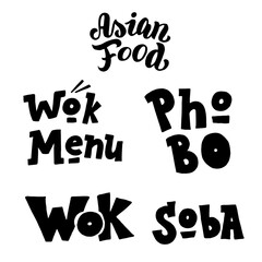 Asian food text set. Typography icons for fast food restaurant. Lettering menu logos. Handwritten isolated phrase design. Vector eps 10.