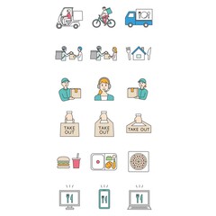 デリバリーのイラスト