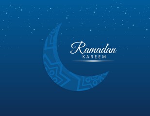 Ramadan Kareem greeting background