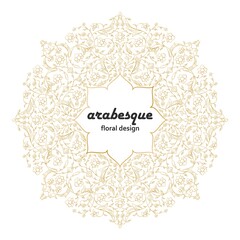 Arabesque Arabic floral pattern. Branches with flowers, leaves and petals