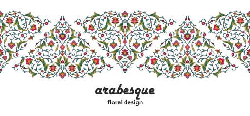 Arabesque Arabic seamless floral pattern. Branches with flowers, leaves and petals
