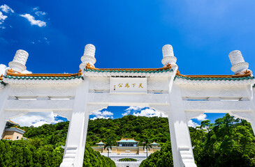The Entrance of Taiwan National Palace Museum in Taipei, Taiwan. This is a Magnificent Chinese-style palace building - obrazy, fototapety, plakaty