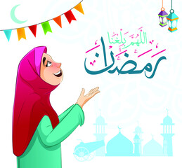 Vector Illustration of Muslim Girl in Veil Praying for Allah for Ramadan, with Arabic Text Saying 