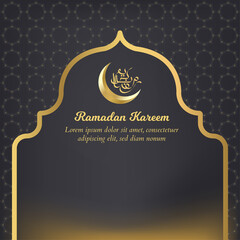 Fototapeta na wymiar Ramadan cover banner. Islamic background ornament. Gold crescent moon. Islamic banner with text space.
