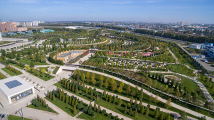 Obraz premium View of the park and the Krasnodar city