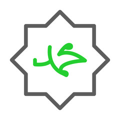 Muhammad name icon