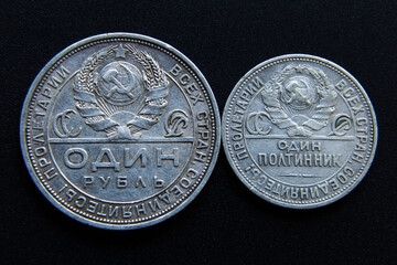 Vintage russian silver coins on dark background