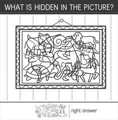 Obraz premium black visual game what is hidden