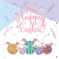 Happy easter card. Decorated easter eggs - Vector
