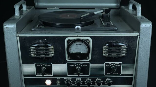 Tube Broadcasting Amplifier For Organizing Radio Broadcasting Wire Broadcast.