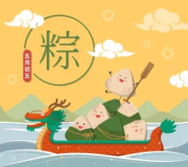Foto op Plexiglas Happy Dragon Boat Festival Dragon Boat Race with Zongzi Cartoon Characters Landscape and Lake, Subtitle Translation: Zongzi © wen