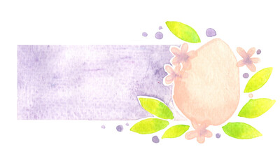 Sweety pink Easter egg with flower with rectangle frame watercolor for decoration on Easter festival.
