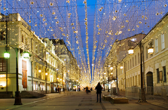 Moscow, Russia, Kamergersky street in the evening.
This is one of the most famous streets in Moscow, known since the 16th century. Here is the building of the Chekhov Moscow Art Theater.