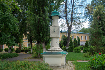 Fototapeta na wymiar The sundial of the Kiev-Mohyla Academy (Translation - Northern Clock)