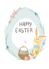 easter greeting card