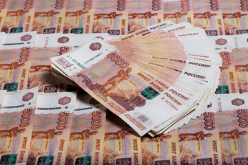 Russian banknote five thousand rubles. Khabarovsk on a paper note.Background from the money of Russia.
