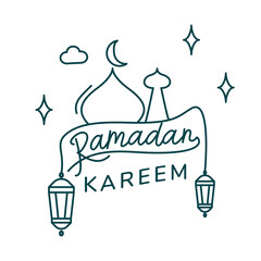 Lettering Ramadan Kareem, Greeting Card Ramadan Kareem