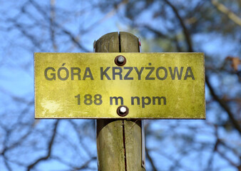 Gdynia - Góra Krzyżowa -Trójmiejski Park Krajobrazowy - luty 2021
- 422749530