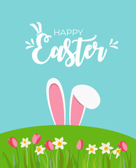 Cute Cartoon Happy Easter Spring Holiday Background Illustration